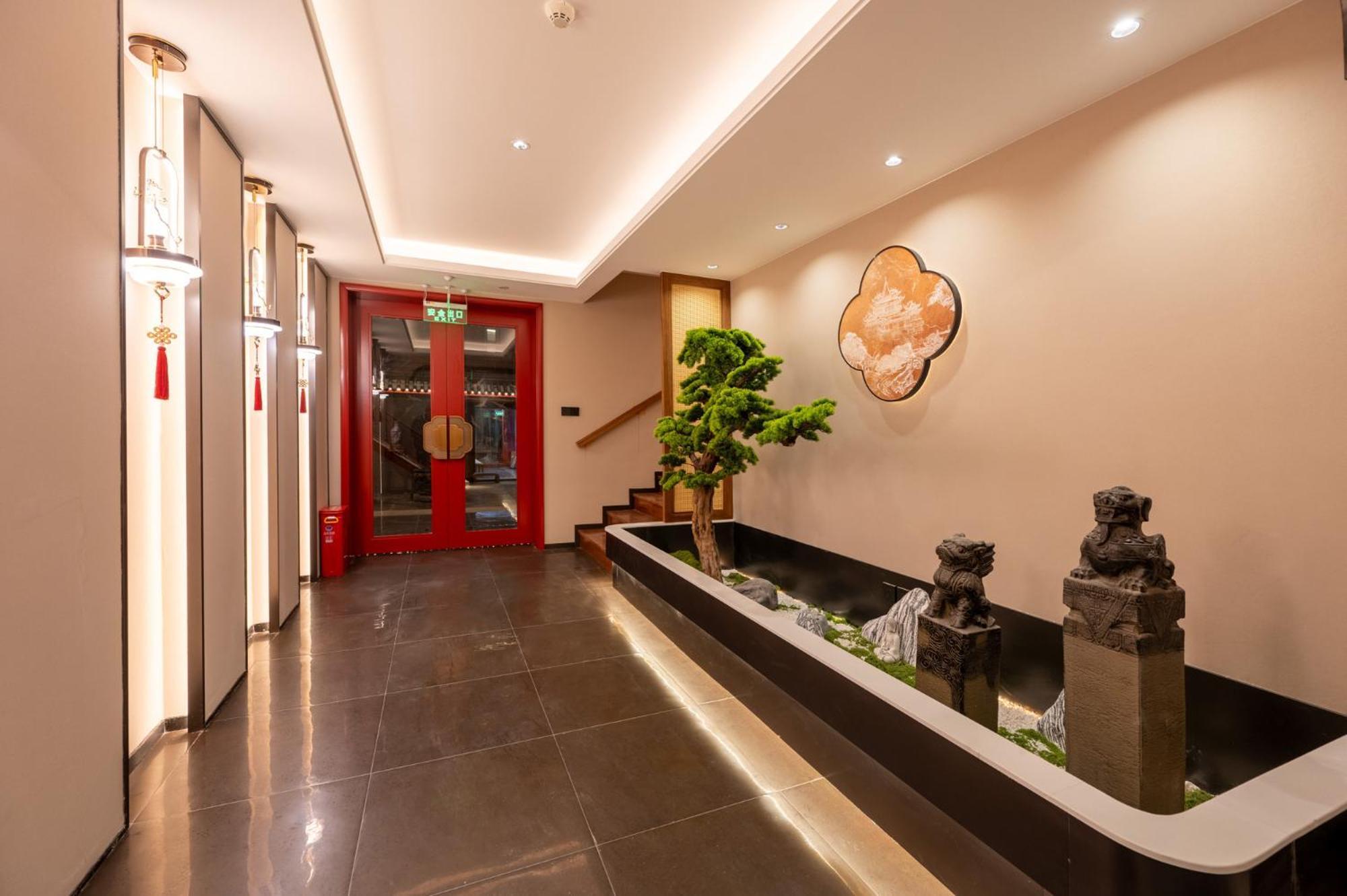 Fuxue Qiuguo Hotel Beijing Nanluoguxiang Siheyuan Branch Exterior photo