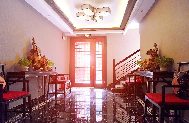 Fuxue Qiuguo Hotel Beijing Nanluoguxiang Siheyuan Branch Exterior photo